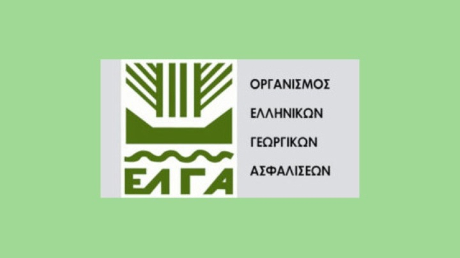 Στο μικροσκόπιο του ΥΠΕΘΟ οι αποζημιώσεις του ΕΛΓΑ – Επιτόπιοι και διοικητικοί έλεγχοι τον Σεπτέμβριο