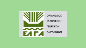 Στο μικροσκόπιο του ΥΠΕΘΟ οι αποζημιώσεις του ΕΛΓΑ – Επιτόπιοι και διοικητικοί έλεγχοι τον Σεπτέμβριο