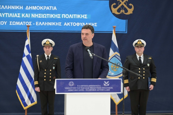 Β. Κικίλιας: «Η Επέτειος της 25ης Μαρτίου είναι κορυφαία ημέρα για τον ελληνισμό και παράδειγμα προς μίμηση για τα στελέχη του Λιμενικού Σώματος»