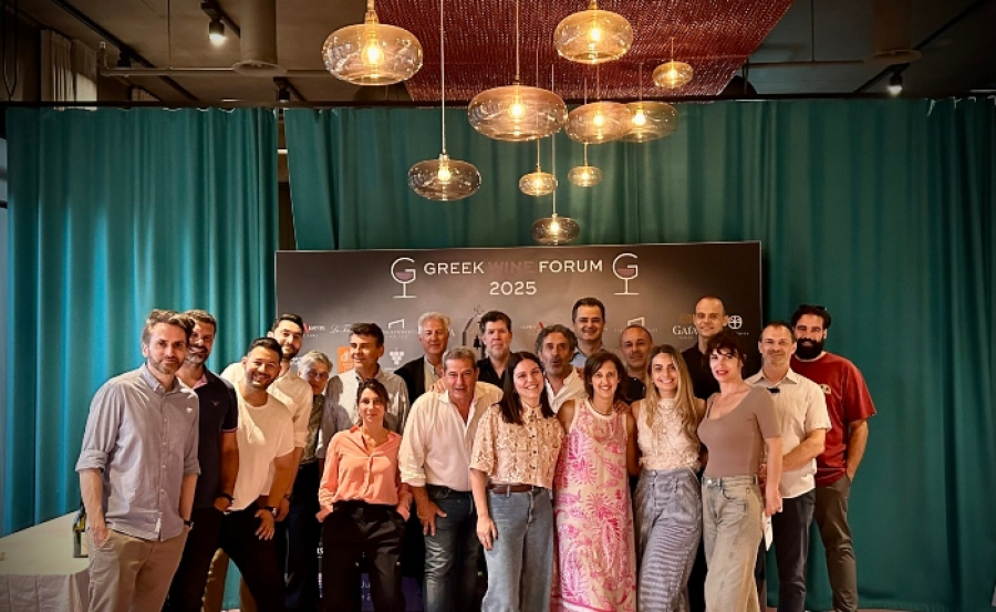 Ολοκληρώθηκε στην Ελβετία το 1ο Greek Wine Forum