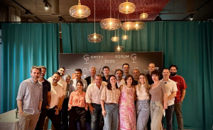 Ολοκληρώθηκε στην Ελβετία το 1ο Greek Wine Forum