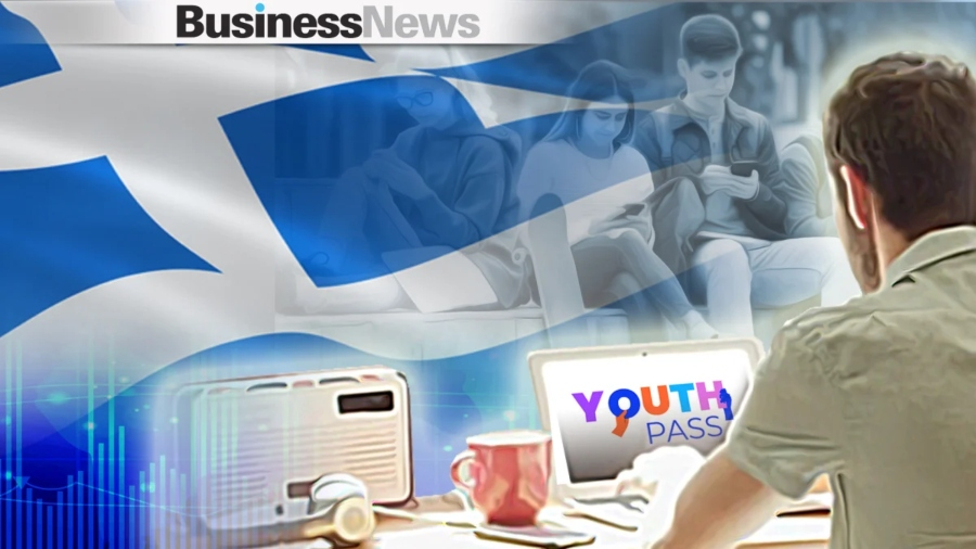 Youth Pass 2026: Αντίστροφη μέτρηση για τα 150 ευρώ – Δικαιούχοι και διαδικασία