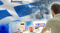 Youth Pass 2026: Αντίστροφη μέτρηση για τα 150 ευρώ – Δικαιούχοι και διαδικασία