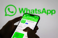 Γερμανία: Κενό απορρήτου στο WhatsApp εντόπισαν ερευνητές του Πανεπιστημίου της Βιέννης