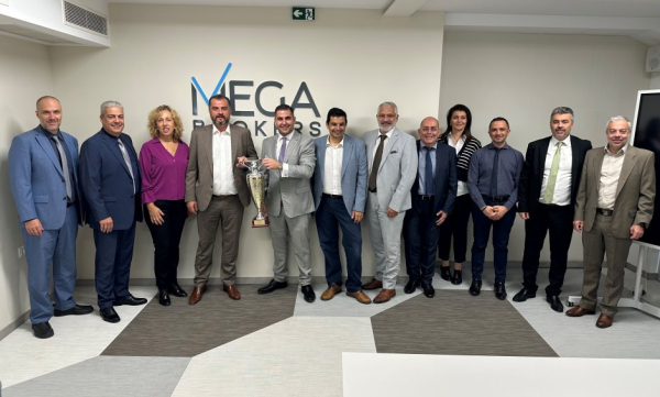 MEGA Brokers: Αναγνωρίστηκε ως ο Μεγαλύτερος Παραγωγός Γενικών Ασφαλίσεων της Interamerican