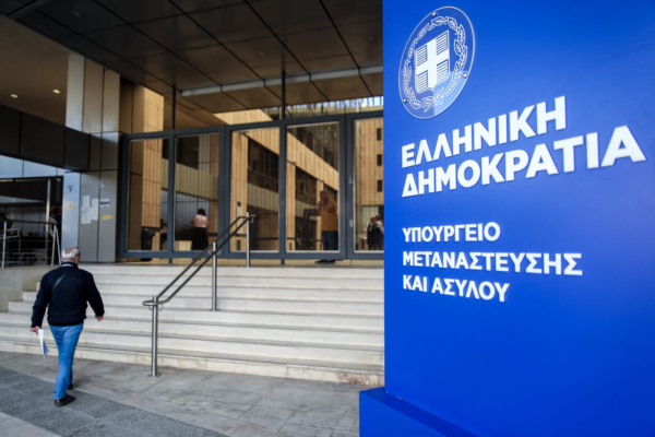 Υπ. Μετανάστευσης και Ασύλου: Πάνω από 800 πρόσφυγες βρήκαν δουλειά στην Ελλάδα