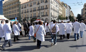 Απεργιακή κινητοποίηση γιατρών και νοσηλευτών, την Τετάρτη