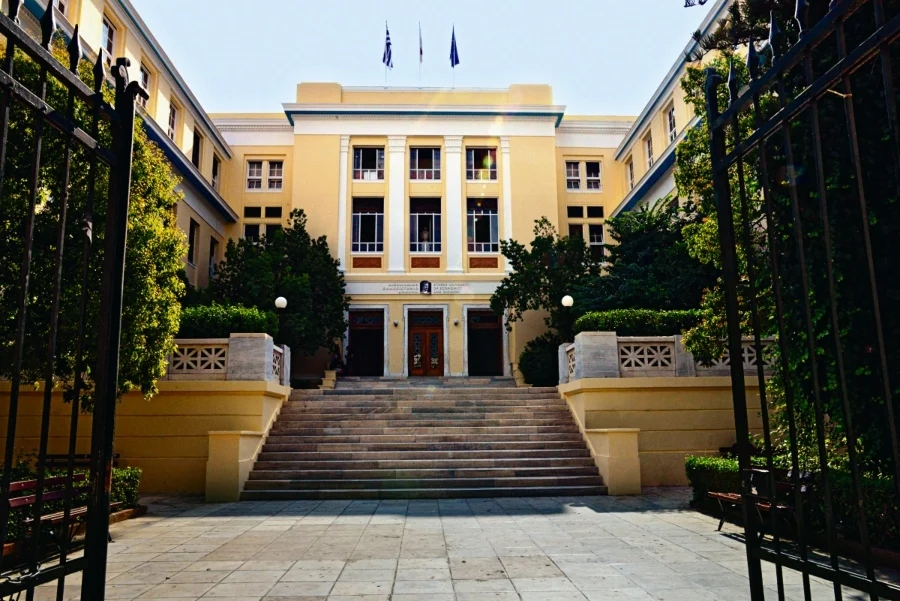 Οικονομικό Πανεπιστήμιο Αθηνών: Χρηματοδότηση 6,5 εκατ. ευρώ από το Υπουργείο Παιδείας