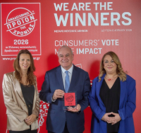 Οι Σύγχρονες Μονάδες Υγείας MEDIFIRST αναδείχθηκαν «Προϊόν της Χρονιάς 2026»