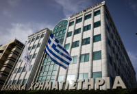 Χρηματιστήριο Αθηνών: Επιστροφή στα κέρδη εν αναμονή των αποφάσεων της Fed