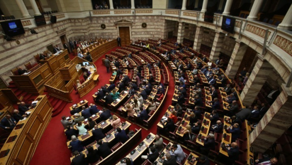 Βουλή: Στην Ολομέλεια προς συζήτηση και ψήφιση το ν/σ για το νέο Πειθαρχικό Δίκαιο δημοσίων υπαλλήλων