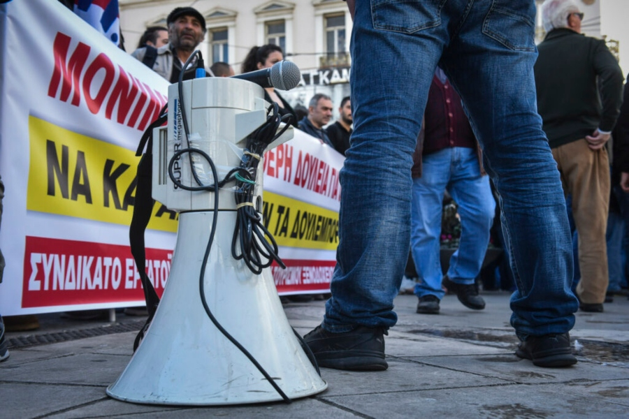 ΑΔΕΔΥ: 24ωρη πανελλαδική πανδημοσιοϋπαλληλική απεργία στις 16 Δεκεμβρίου