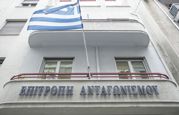 Επιτροπή Ανταγωνισμού: Εγκρίθηκε η εξαγορά της φαρμακευτικής GAP από την Innovis Pharma