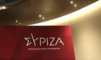 ΣΥΡΙΖΑ: Βαφτίζουν "προσωπικούς λόγους" παραίτησης του κ. Μηταράκη τις διακοπές του, τη στιγμή που η χώρα καίγεται