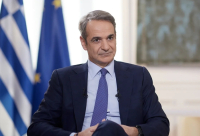 Κ. Μητσοτάκης: Η Ελλάδα αναδεικνύεται σε διεθνή ενεργειακό κόμβο