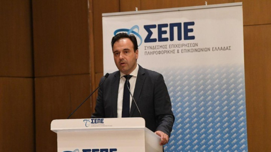 Παπαστεργίου: Το ελληνικό Δημόσιο μετασχηματίζεται, ο ιδιωτικός τομέας είναι αρωγός