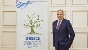 Συμβούλιο Ασφαλείας: Ανάδειξη των νέων κρατών-μη μονίμων μελών - Η Ελλάδα διεκδικεί εκλογή