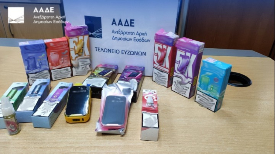 ΑΑΔΕ: Κατασχέθηκε η μεγαλύτερη ποσότητα λαθραίων ειδών ατμίσματος
