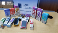 ΑΑΔΕ: Κατασχέθηκε η μεγαλύτερη ποσότητα λαθραίων ειδών ατμίσματος
