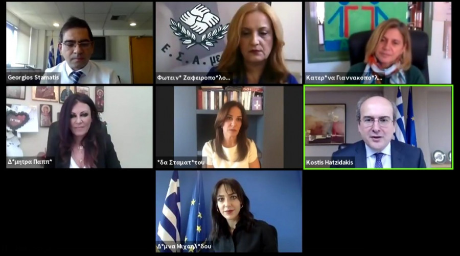 Υπουργείο Εργασίας: Επεξεργάζεται ολοκληρωμένο σχέδιο για τον αυτισμό