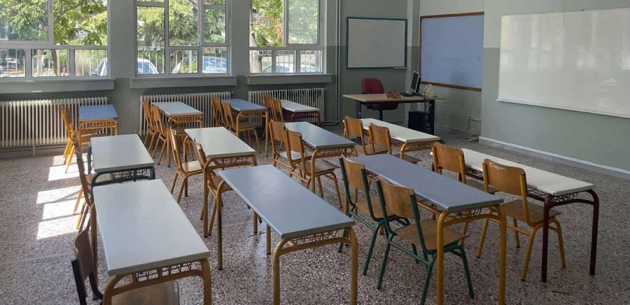 Τα 20 Δημόσια Ωνάσεια Σχολεία που θα λειτουργήσουν από τον Σεπτέμβριο - Έως 30 Μαρτίου οι αιτήσεις