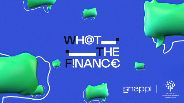 Η Snappi και το Ινστιτούτο Χρηματοοικονομικού Αλφαβητισμού μαζί για την ενίσχυση της χρηματοοικονομικής παιδείας στην Ελλάδα