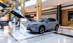 Η Geely φέρνει το νέο ΕΧ5 στο Golden Hall