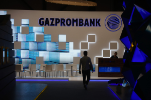 Gazprombank: Αγόρασε τα ρωσικά εμπορικά κέντρα MEGA από μονάδα του ομίλου Ingka
