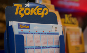 ΤΖΟΚΕΡ και από το σπίτι για 2.222.222 ευρώ