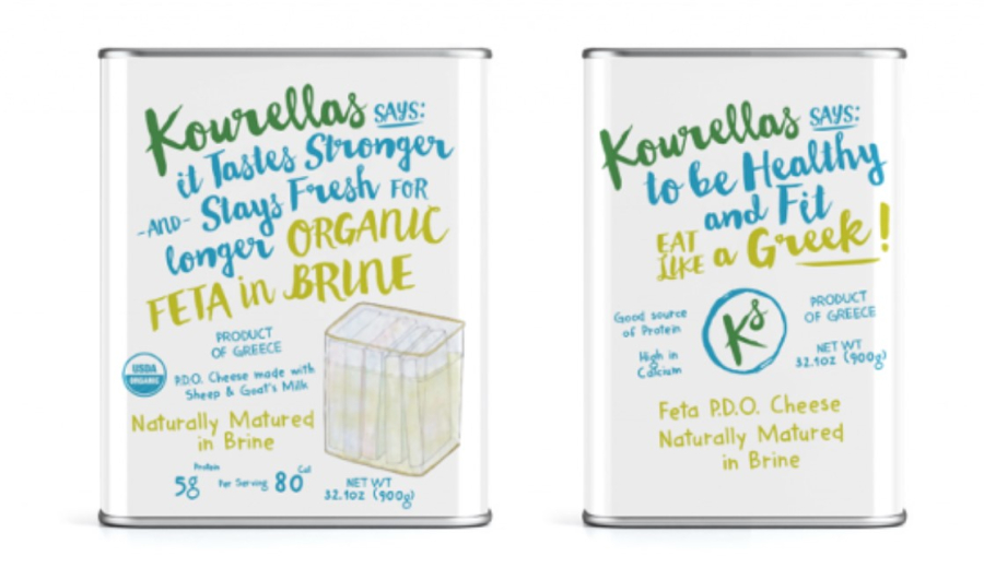 Δέλτα: Πώς η τάση για φυτικά προϊόντα οδήγησε στην εταιρεία Κουρέλλας που παρήγαγε πρώτη βιολογικά γαλακτοκομικά στην Ελλάδα