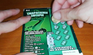 ΣΚΡΑΤΣ: Κέρδη άνω των 2,1 εκατ. ευρώ την προηγούμενη εβδομάδα