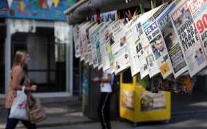 Τα πρωτοσέλιδα των εφημερίδων