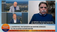 Βατόπουλος για κορονοϊό: Είμαστε σε ανορθόδοξο πόλεμο με τον ιό (vid)