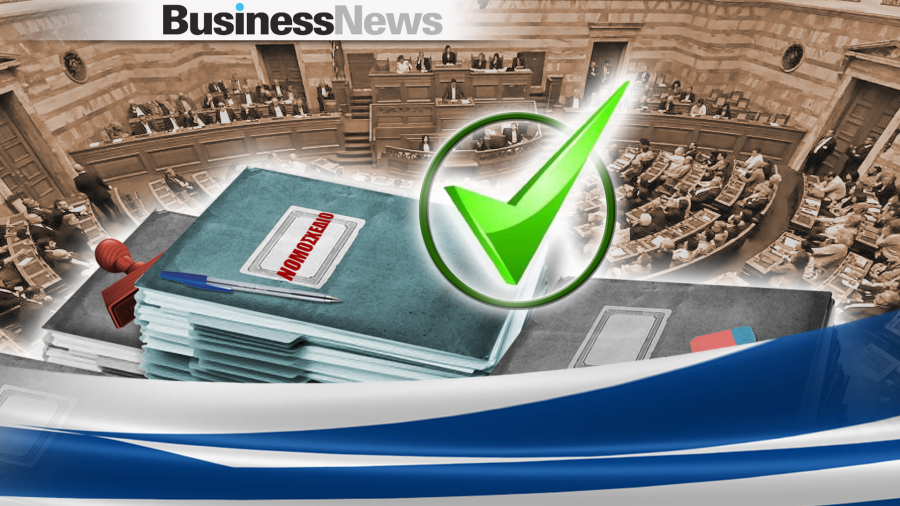 Βουλή: Ψηφίστηκε ο νέος Αναπτυξιακός Νόμος