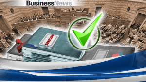 Βουλή: Ψηφίστηκε ο νέος Αναπτυξιακός Νόμος