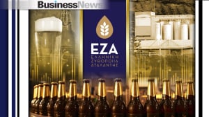 ΕΖΑ: Κερδίζει το στοίχημα με βελτίωση κερδοφορίας και νέα λανσαρίσματα