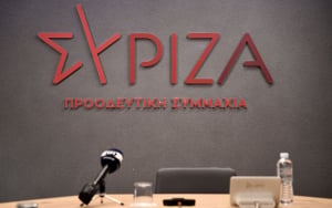 Αντίδραση του ΣΥΡΙΖΑ στην τροπολογία της κυβέρνησης για τον Τύπo