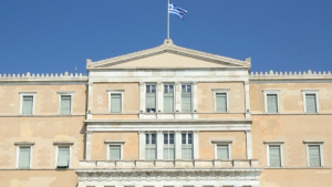 Βουλή: Αρχίζει την Τρίτη (18/1) η επεξεργασία και συζήτηση του Αναπτυξιακού Νόμου