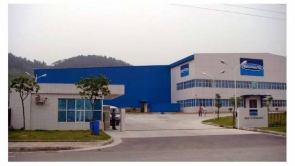 Frigoglass: Η ΓΣ μετόχων ενέκρινε τη μείωση του μετοχικού κεφαλαίου