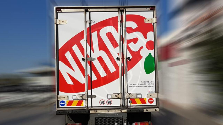 ΝΙΚΑΣ: Μειώνει τις τιμές των προϊόντων της