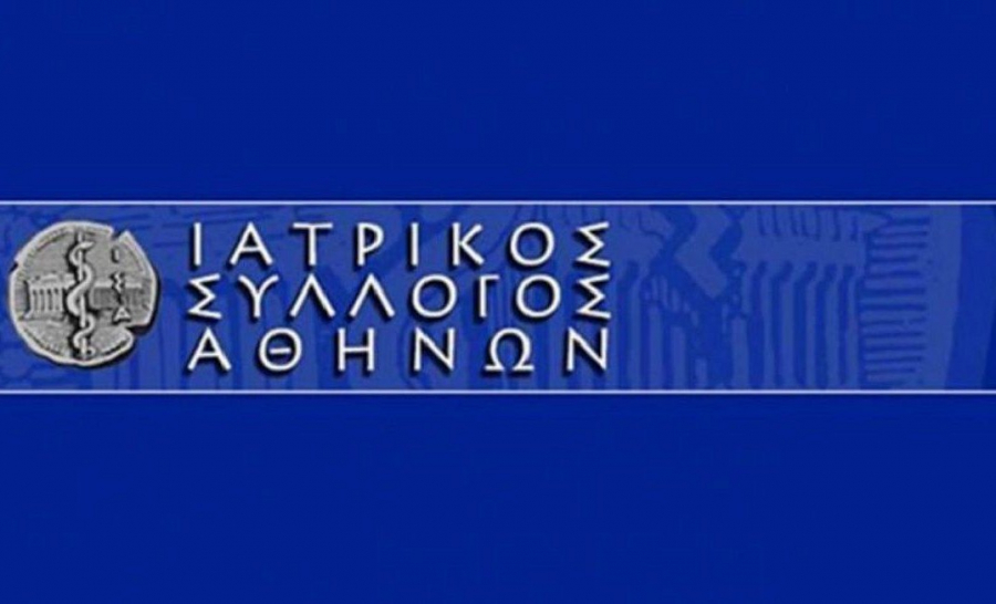 ΙΣΑ: Ζητά από τον υπ. Υγείας τη λήψη μέτρων για την επιβίωση των ιδιωτικών φορέων ΠΦΥ
