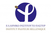 Ταμείο Ανάκαμψης: Χρηματοδότηση 26,23 εκατ. ευρώ στο Ελληνικό Ινστιτούτο Παστέρ