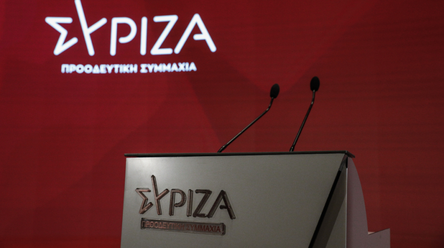 ΣΥΡΙΖΑ: Η κυβέρνηση επιδοτεί την κερδοσκοπία σε καύσιμα και ενέργεια