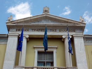 ΕΤΕ: Ενσωματώνει περαιτέρω θέματα ESG σε όλες τις πτυχές της στρατηγικής της