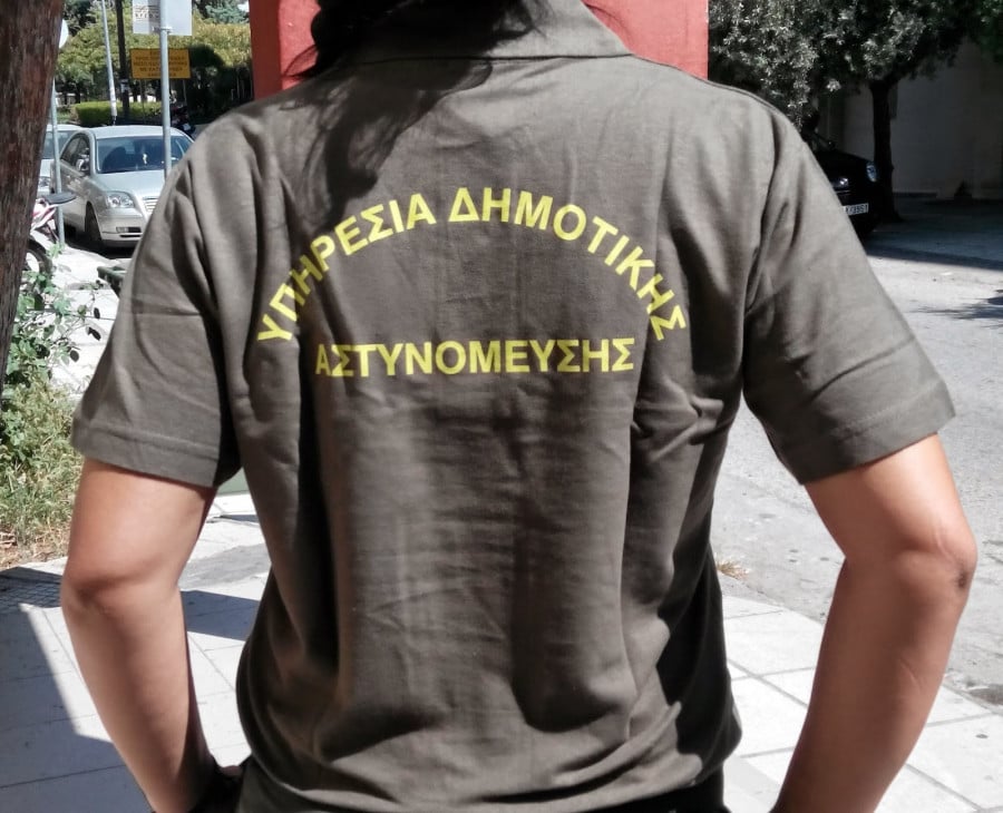 ΟΤΑ: Ο Δήμος Αμαρουσίου αποκτά Δημοτική Αστυνομία