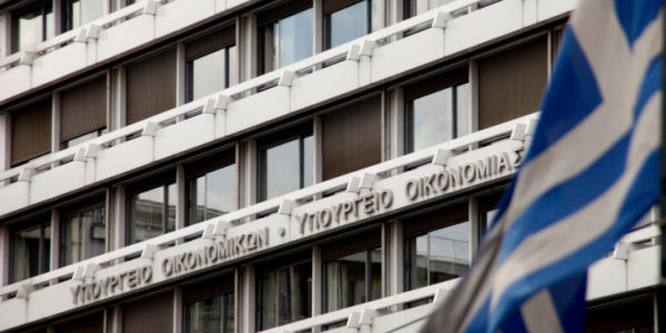 Δημοσιονομική υπεραπόδοση το 2025 με πρωτογενές πλεόνασμα πάνω από τον στόχο