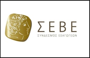 ΣΕΒΕ: Αύξηση 11,3% των ελληνικών εξαγωγών το πρώτο τετράμηνο του 2026
