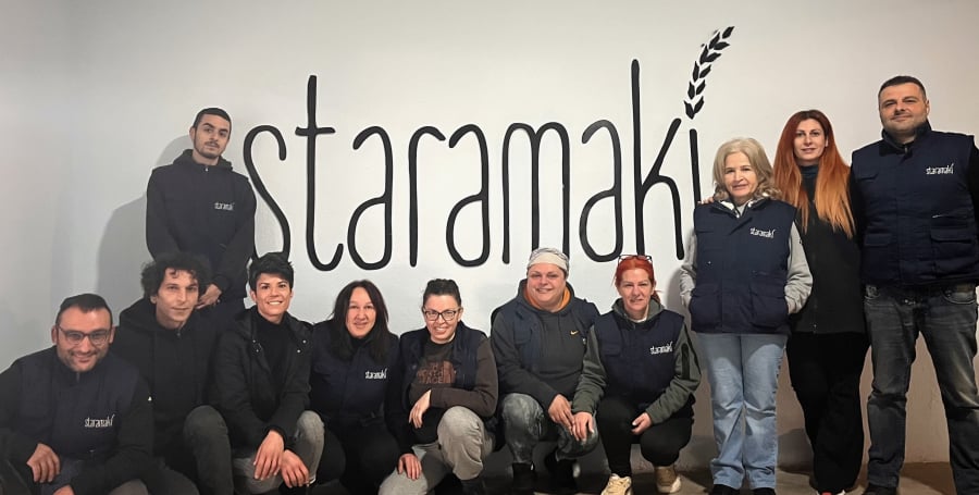 Staramaki: Αντλεί χρηματοδότηση πάνω από 1 εκατ. ευρώ - H μεγαλύτερη επένδυση που έχει γίνει ποτέ σε ελληνική κοινωνική επιχείρηση
