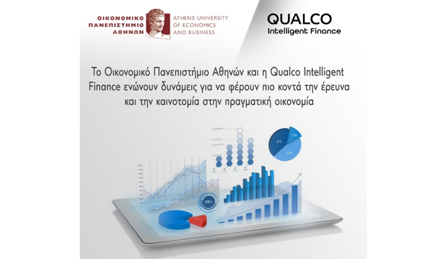 Μνημόνιο συνεργασίας μεταξύ Qualco Intelligence Finance και ΟΠΑ