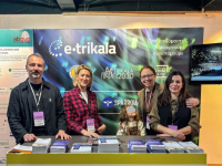 E-trikala: Συμμετοχή στο Ιnnovent Forum 2026 που διοργανώθηκε στη Λάρισα